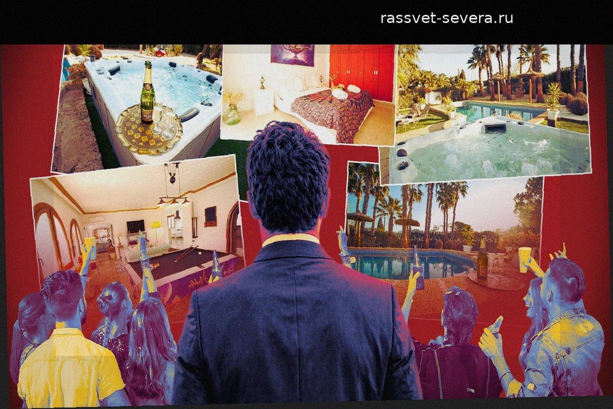 «Пират элитных вилл» на Майорке: 21 жалоба за незаконную аренду и дикие вечеринки