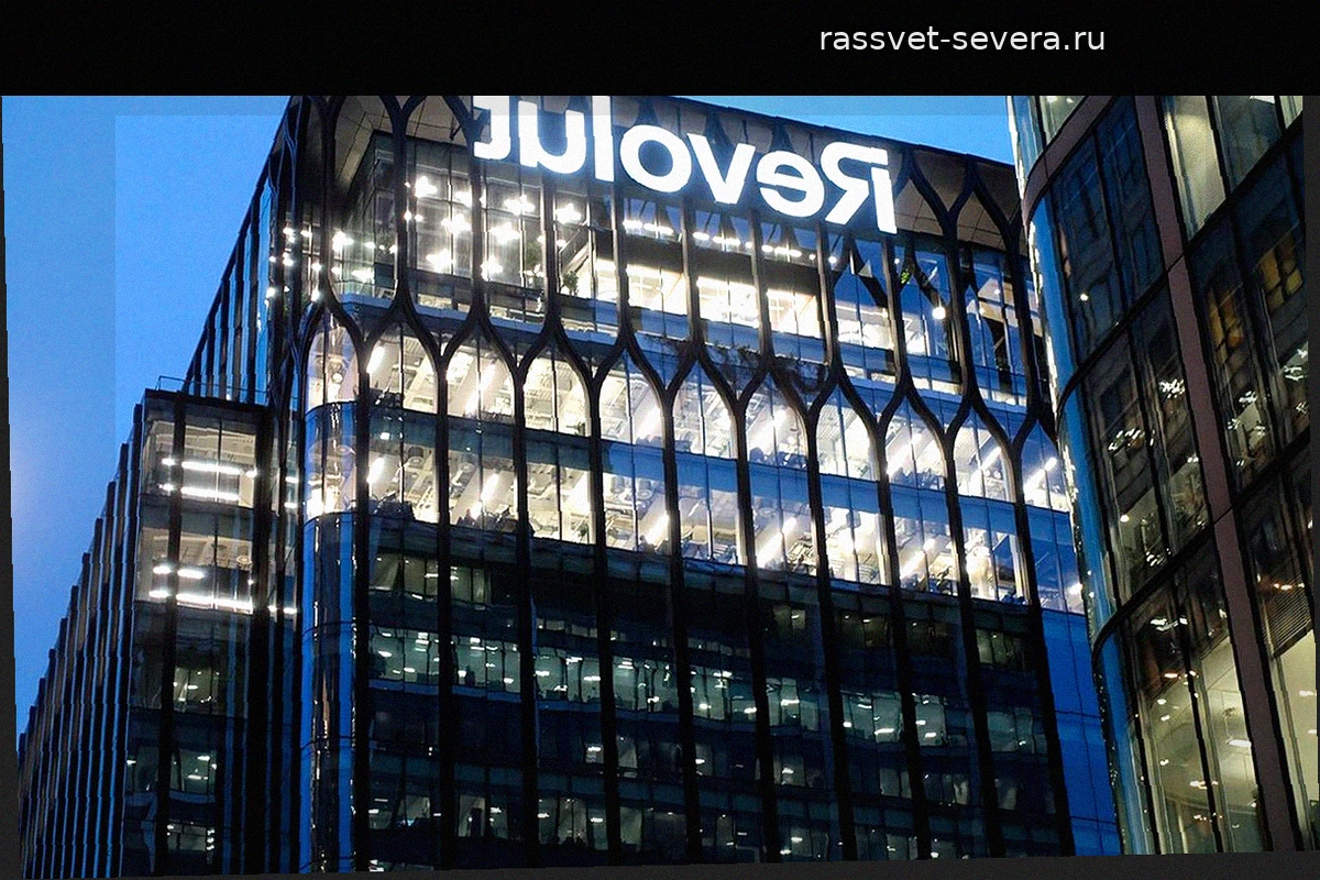 Revolut осваивает сегмент private banking в Британии и Европе