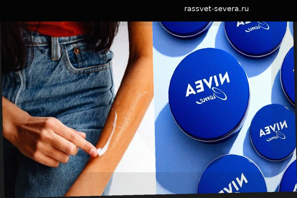 Секрет синей банки: почему дерматологи до сих пор советуют крем Nivea