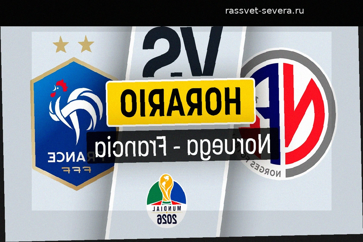 A qué hora juega hoy Noruega – Francia y dónde ver gratis en directo y en qué canal de TV el partido del Mundial 2026