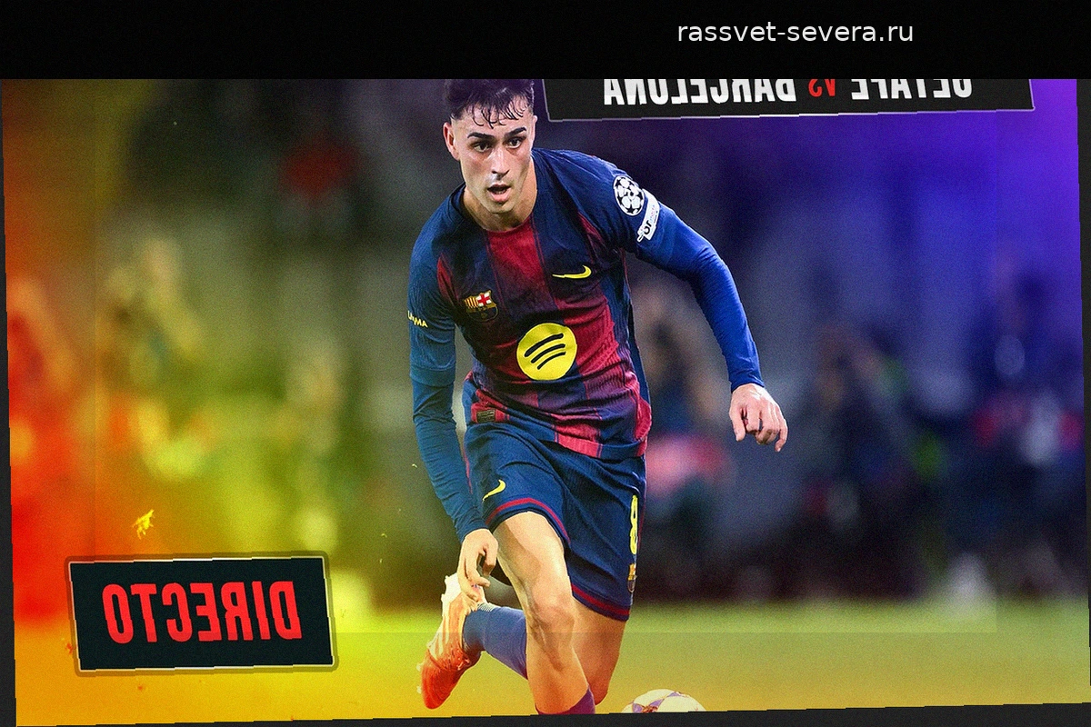 Хетафе — Барселона: Прямая трансляция матча 32-го тура Ла Лиги