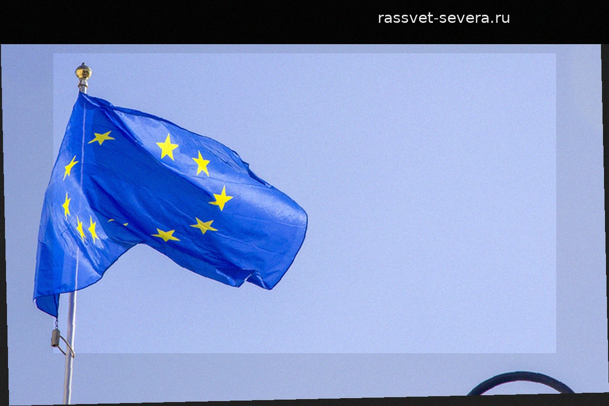 В Германии выразили скептицизм относительно перспектив евроинтеграции Украины