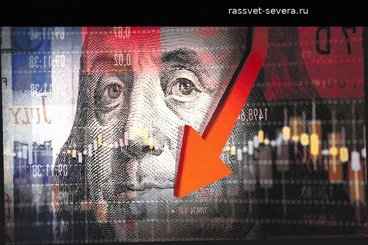 Курс доллара в Колумбии: итоги закрытия торгов 22 мая