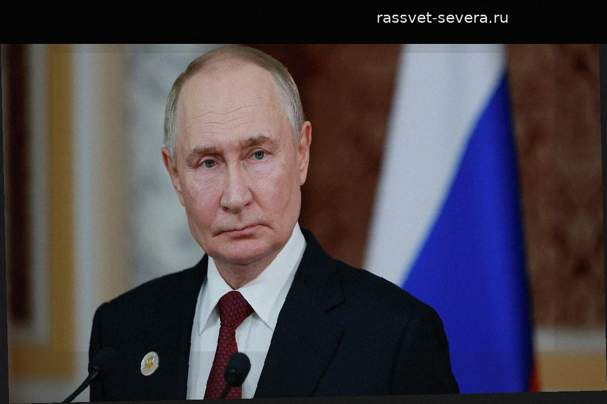 Владимир Путин призвал запустить новый инвестиционный цикл