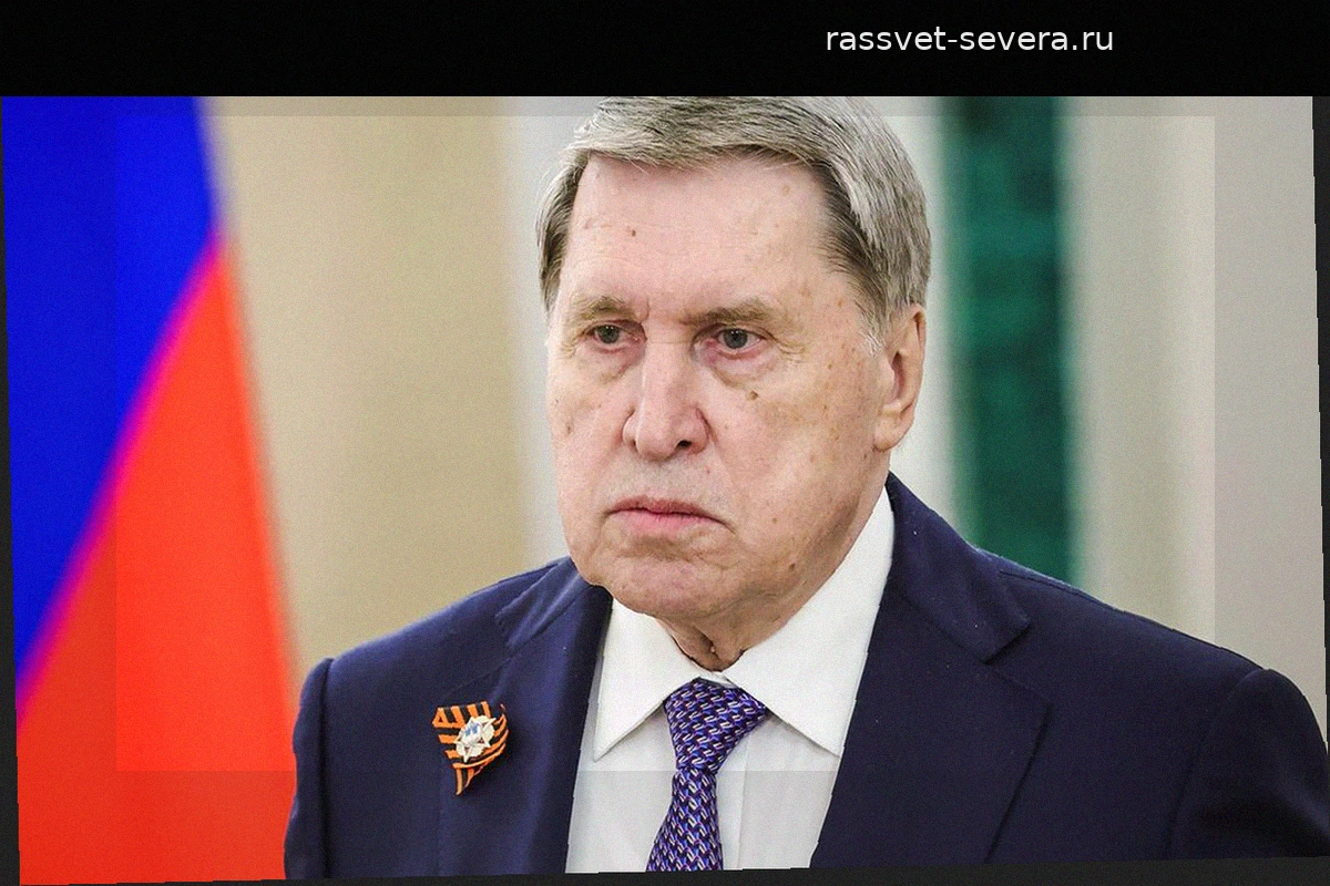Страны ЕАЭС согласовали позицию относительно членства Армении