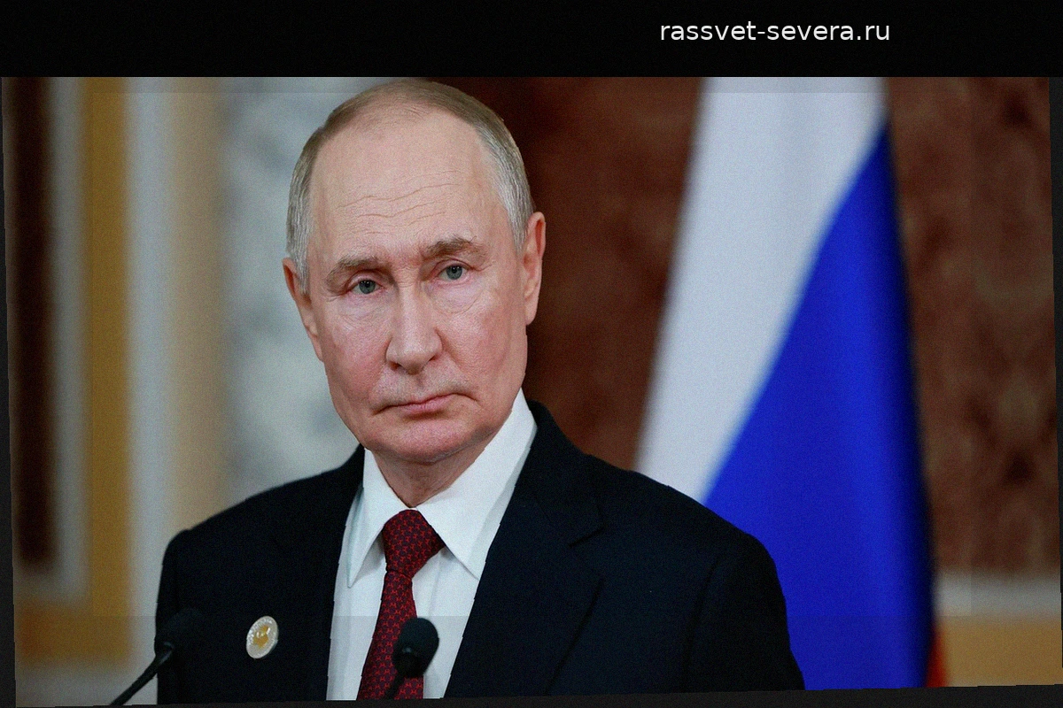 США пригласили Владимира Путина на саммит G20 в Майами