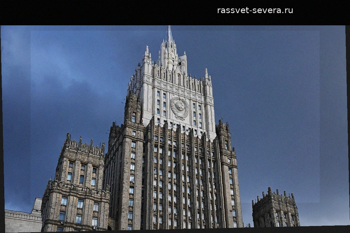 МИД РФ назвал атаки на Белгород и Нижнекамск преднамеренными преступлениями