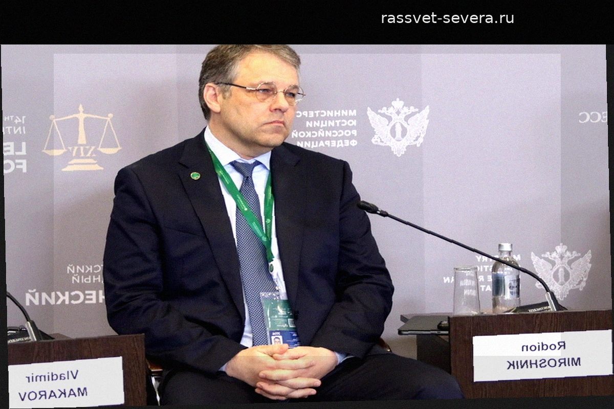 Мирошник заявил о нежелании силовой верхушки Украины спасать страну