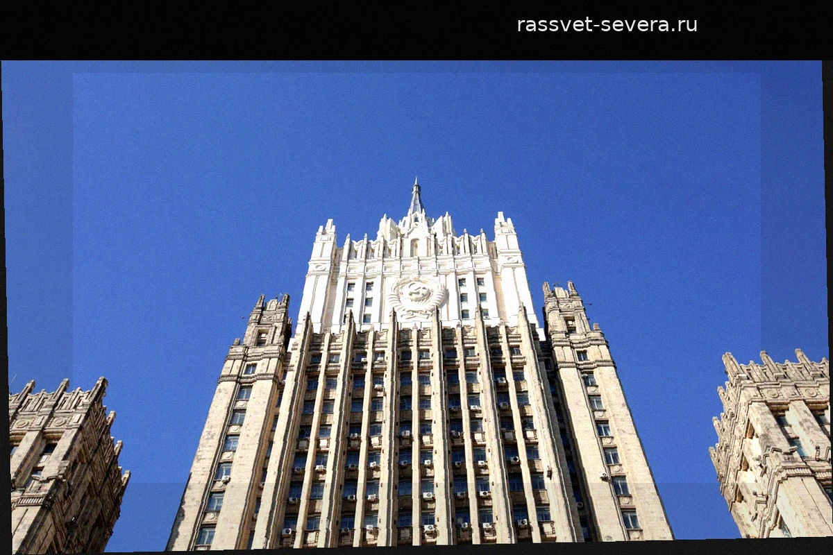 МИД РФ: Москва даст отпор попыткам ограничить российскую деятельность на Шпицбергене