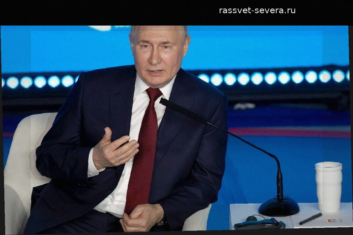 Итоги стратегии Запада после заявлений Владимира Путина об Украине