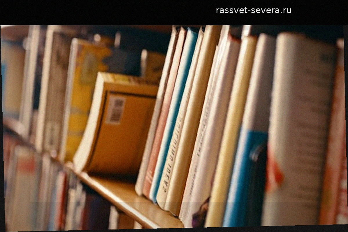 Популярность колумбийской литературы за рубежом: экспорт книг продолжает расти