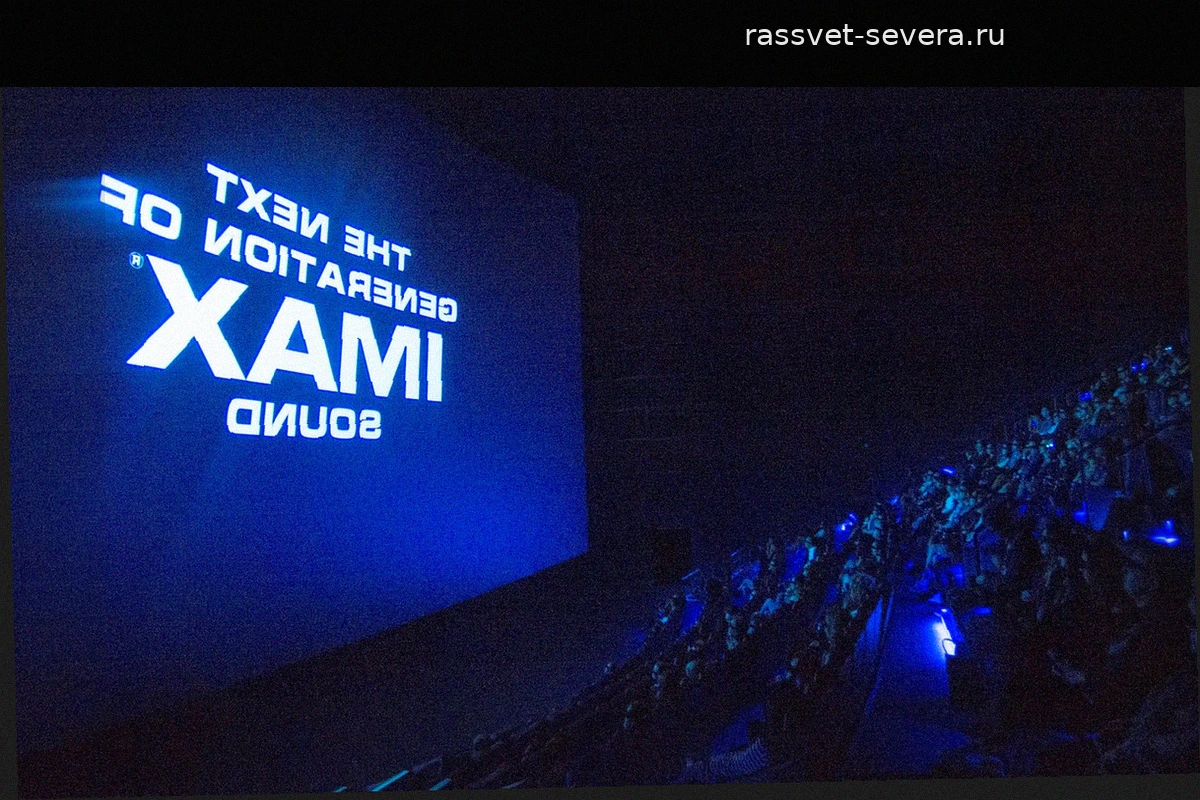 В Хабаровске подростки повредили дорогостоящий экран IMAX шариками бабл-ти