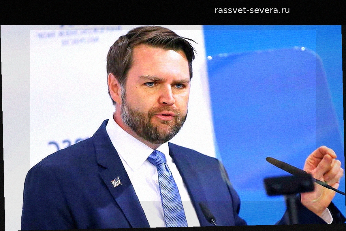 Вэнс пошутил про индианку и пакистанца на переговорах с Ираном