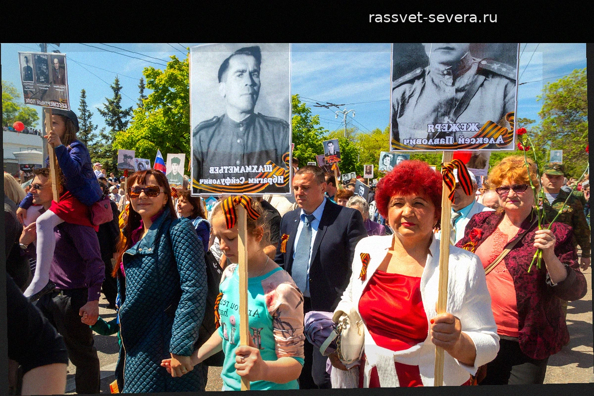В Панаме прошла мемориальная акция «Бессмертный полк»