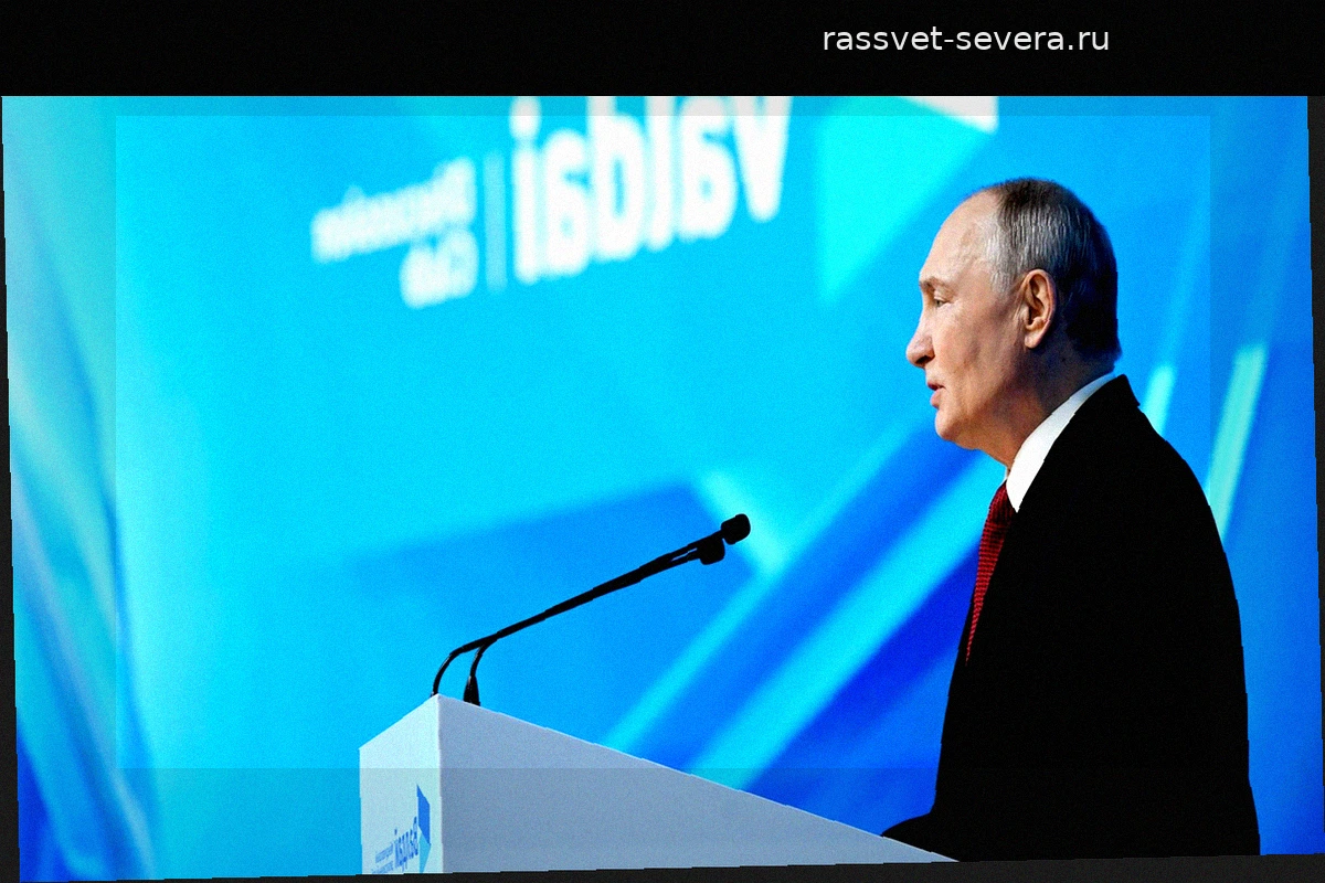 Владимир Путин заявил о невозможности остановить развитие технологий и ИИ