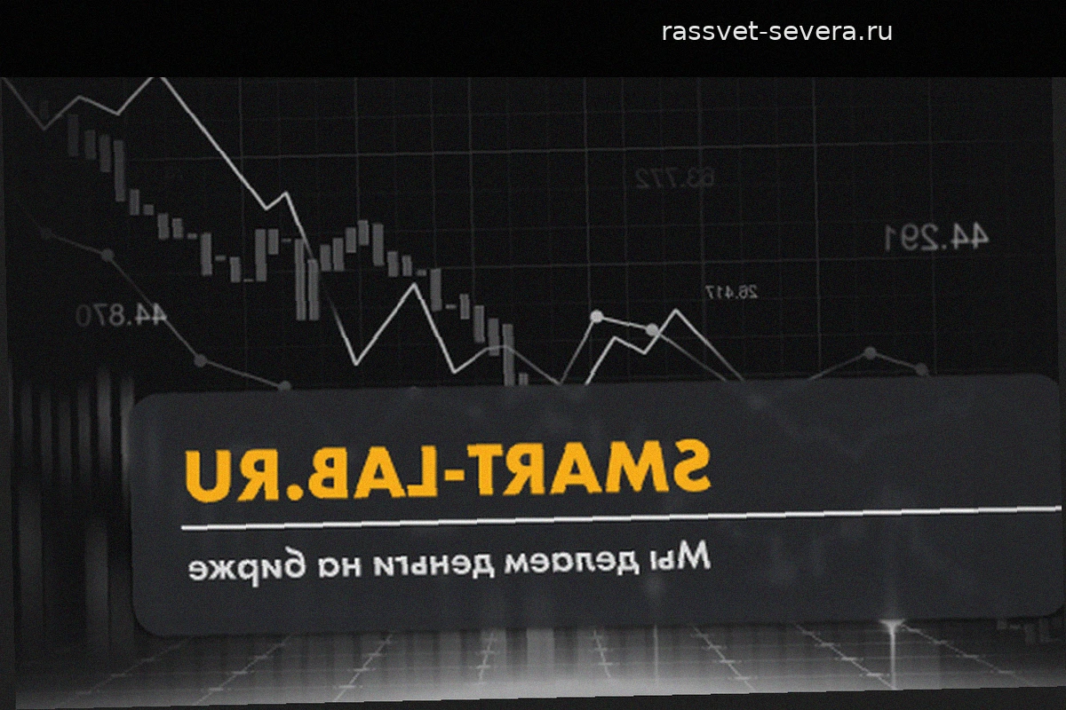 Электроэнергетика и сетевой комплекс: отраслевой анализ и мнения экспертов