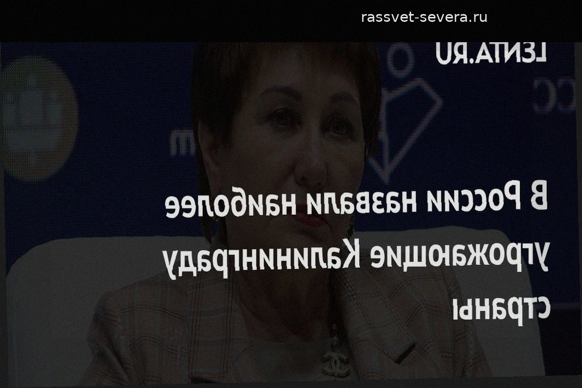 Кто угрожает Калининграду: главные страны по мнению Совфеда