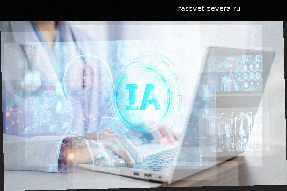 Можно ли доверить искусственному интеллекту свое ментальное здоровье?