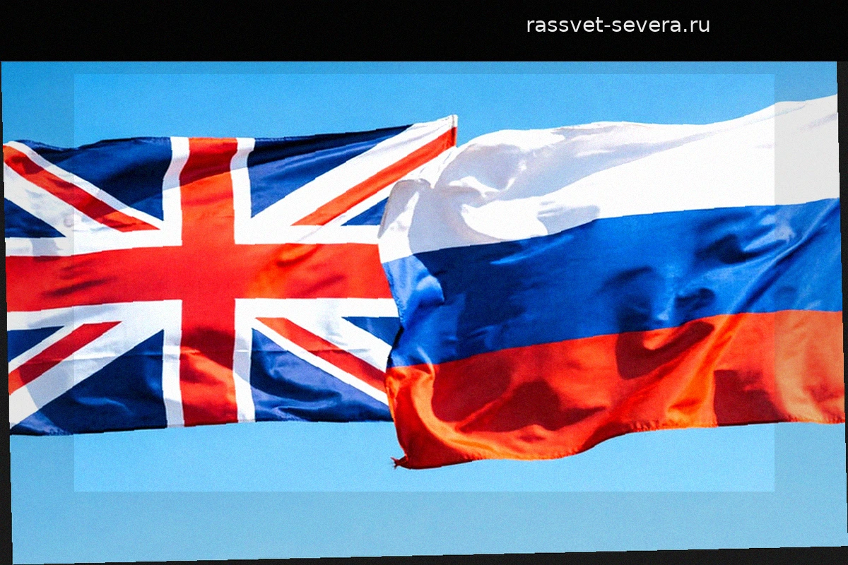 Британия ищет пути восстановления военного диалога с Россией для предотвращения эскалации