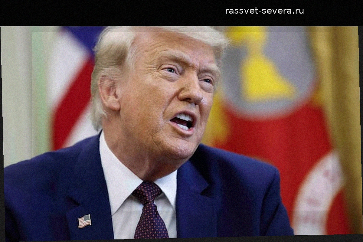 Постыдное вмешательство Дональда Трампа в дела Колумбии