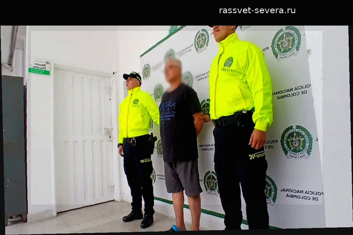 В Медельине арестовали 62-летнего мужчину за насилие над восьмилетней девочкой