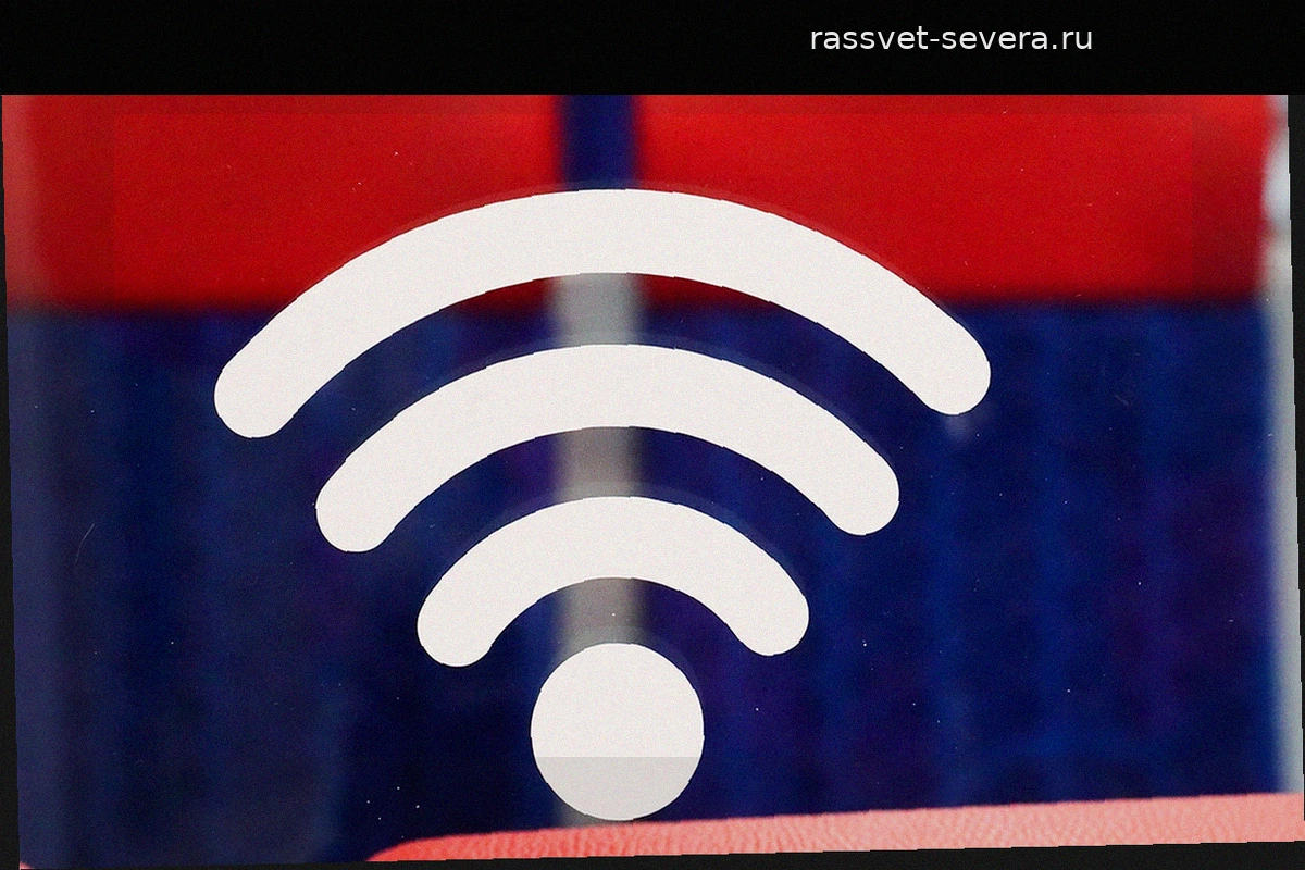 Публичный Wi-Fi и общественные зарядки: как защитить свои данные от кражи