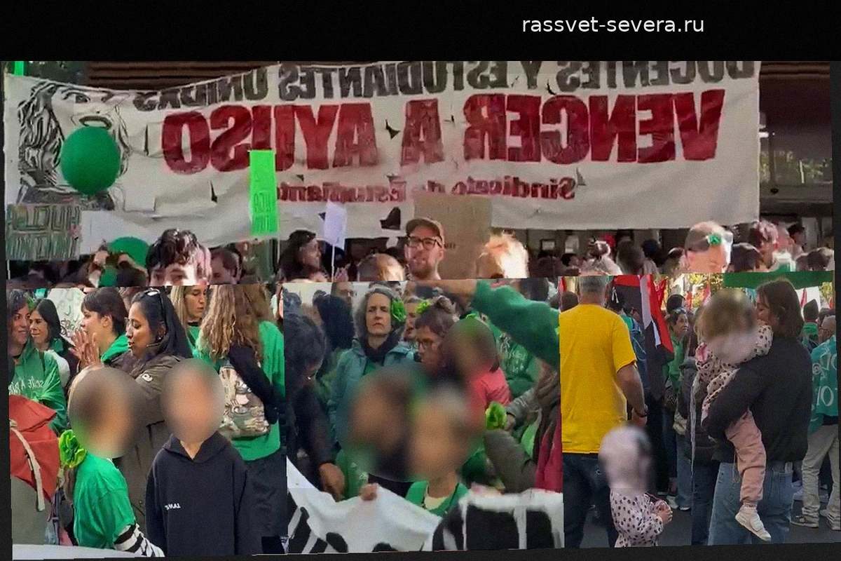 В Мадриде протестующие учителя использовали детей как живой щит