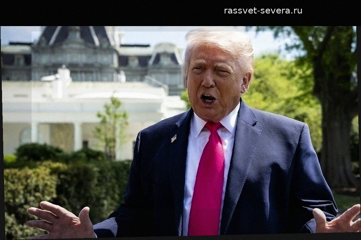 Состояние здоровья Дональда Трампа проверят в конце мая