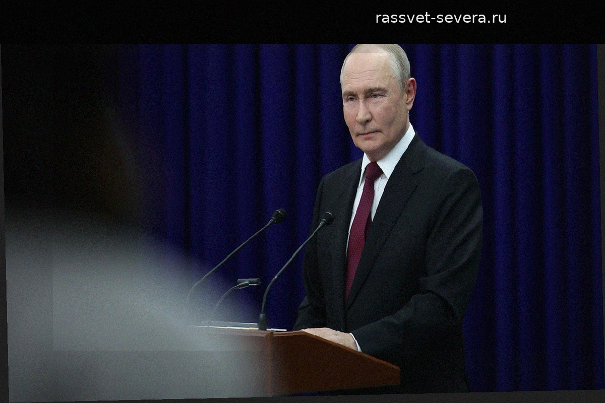 Путин спрогнозировал рост Фонда национального благосостояния
