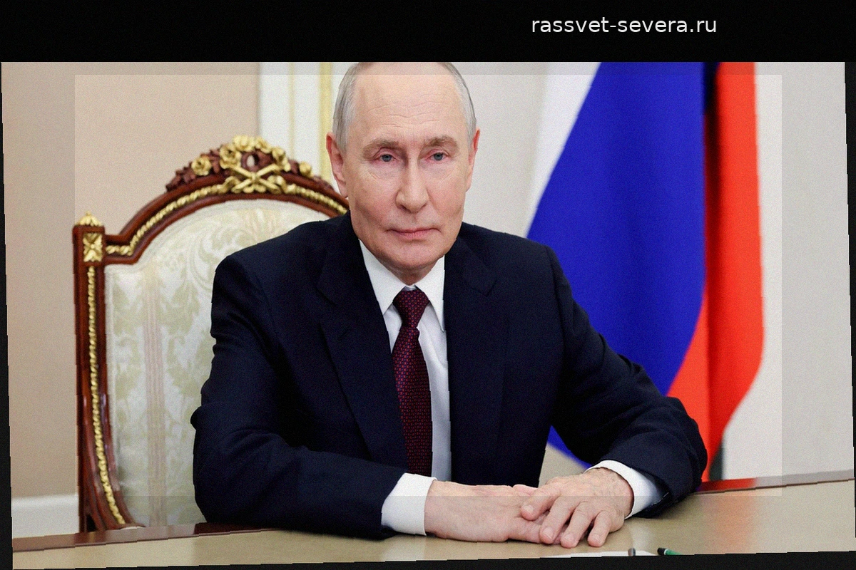 Путин готов к трехсторонним переговорам с Трампом и Си Цзиньпином