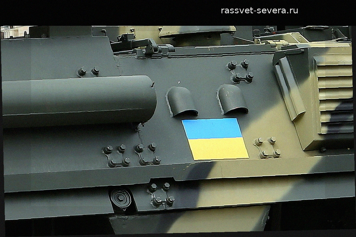Сводка Минобороны России: суточные потери украинских формирований