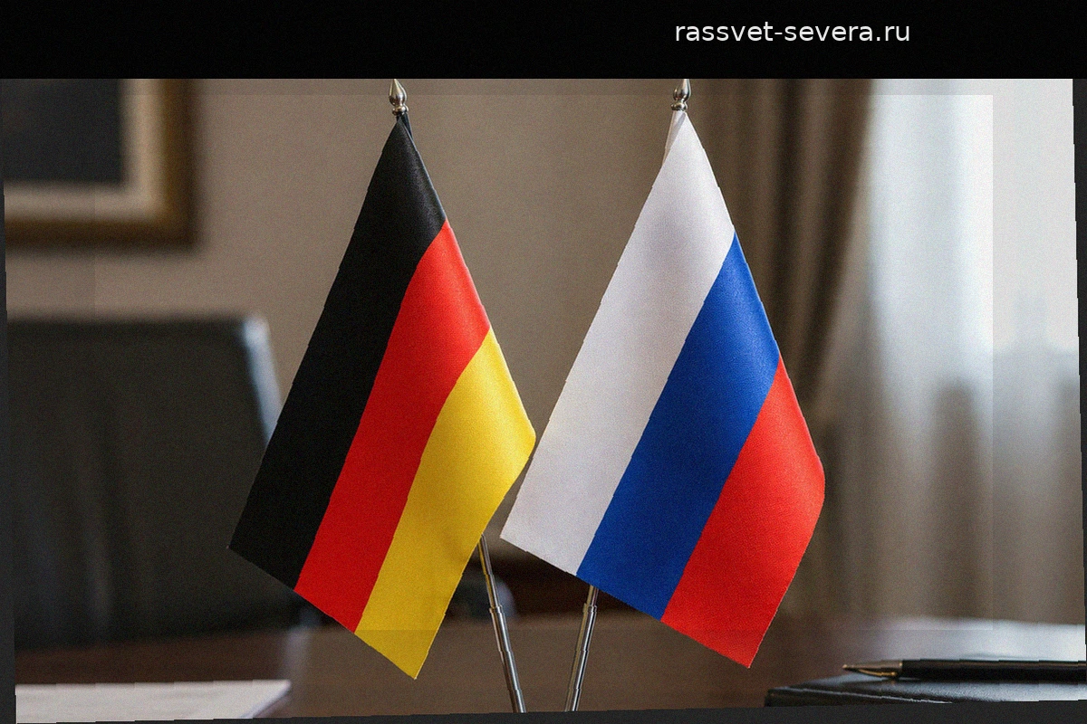 Полное прекращение дипломатических контактов между Россией и Германией