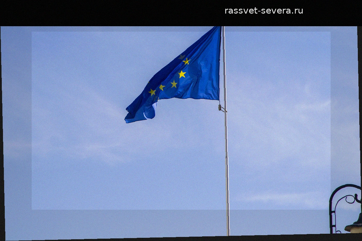 Германия инициирует масштабную реформу структуры управления Евросоюзом