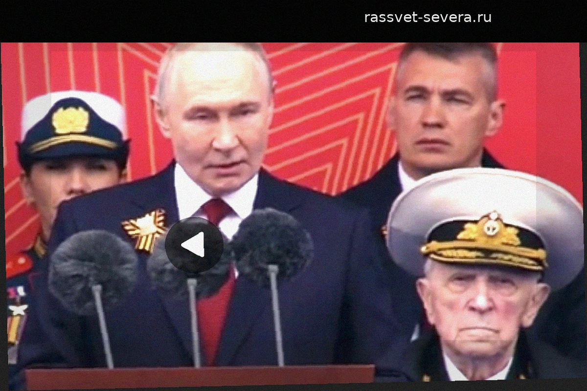 Владимир Путин на параде Победы: «Победа всегда будет за нами»