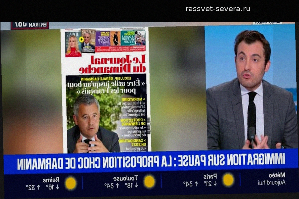 Жеральд Дарманен предлагает ввести трехлетний мораторий на легальную иммиграцию