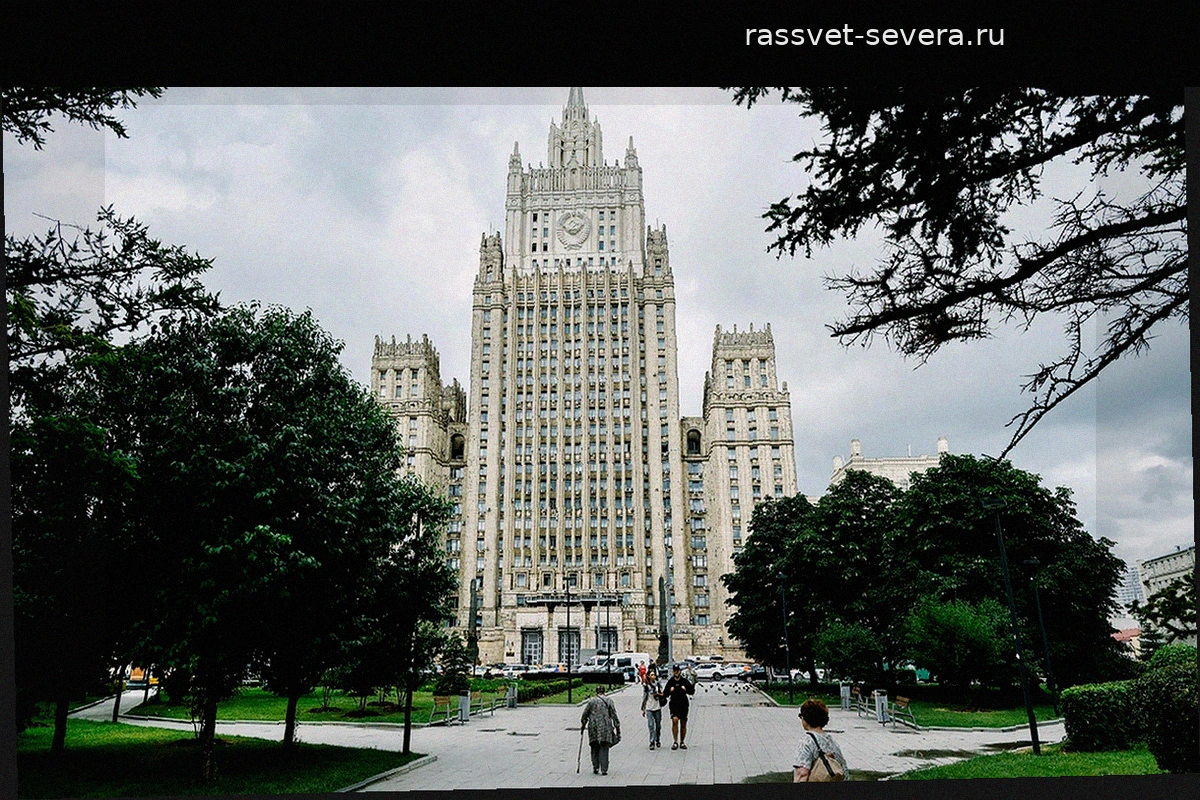 Россия и США провели переговоры по «раздражителям» в дипотношениях