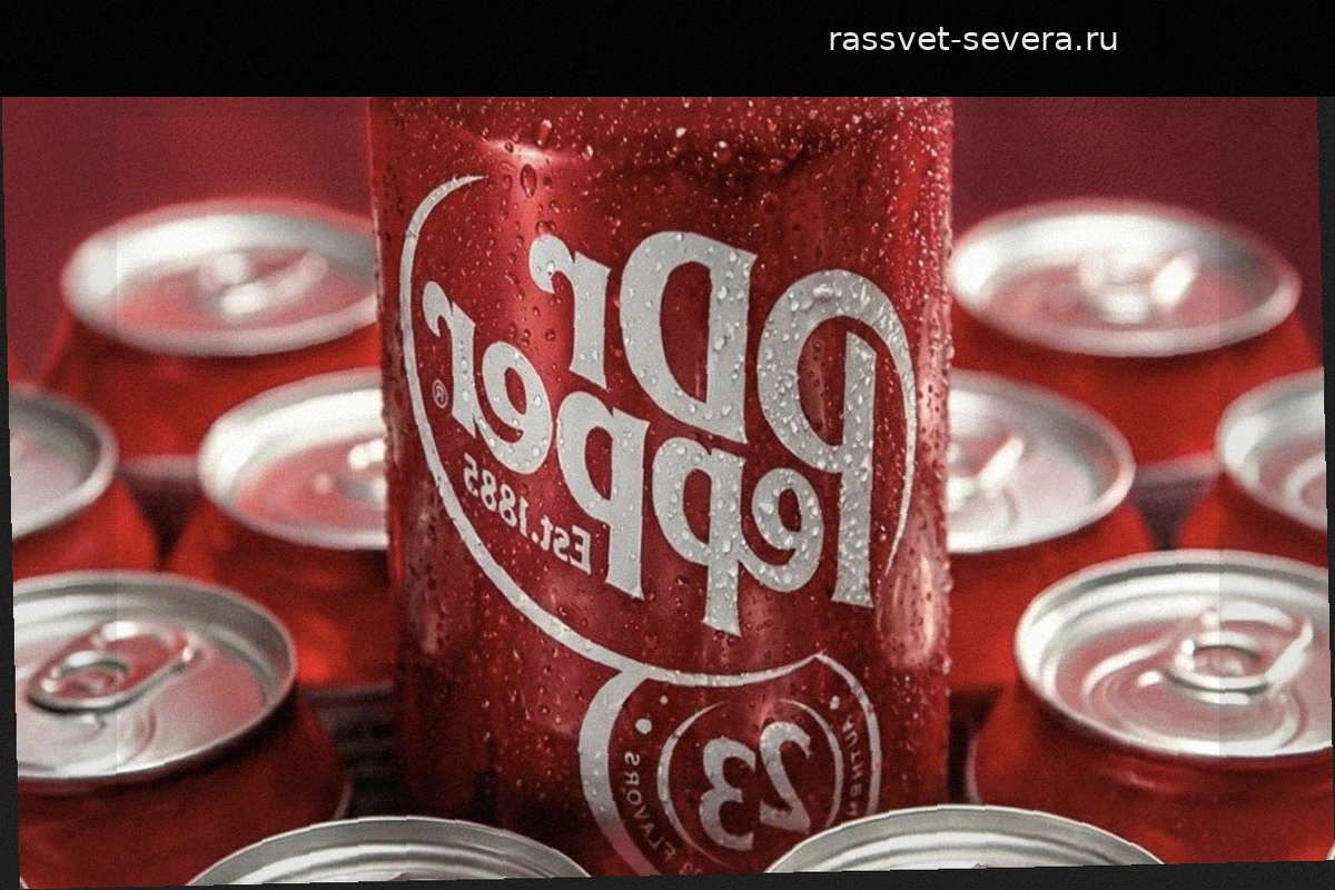 Легендарный газированный напиток Dr Pepper официально приходит в Испанию