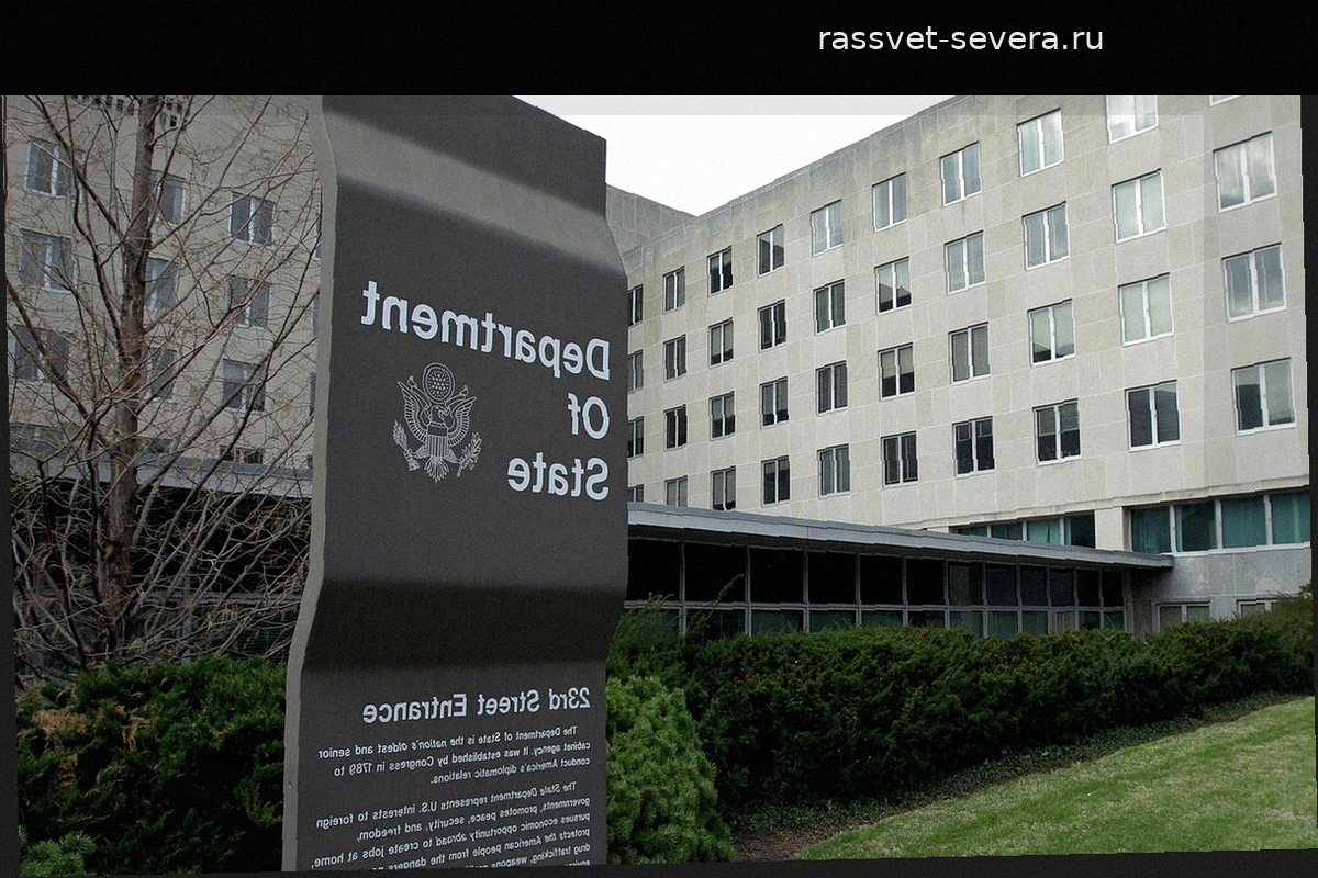 Госдеп США обязал дипломатов называть ИИ «суперинтеллектом»
