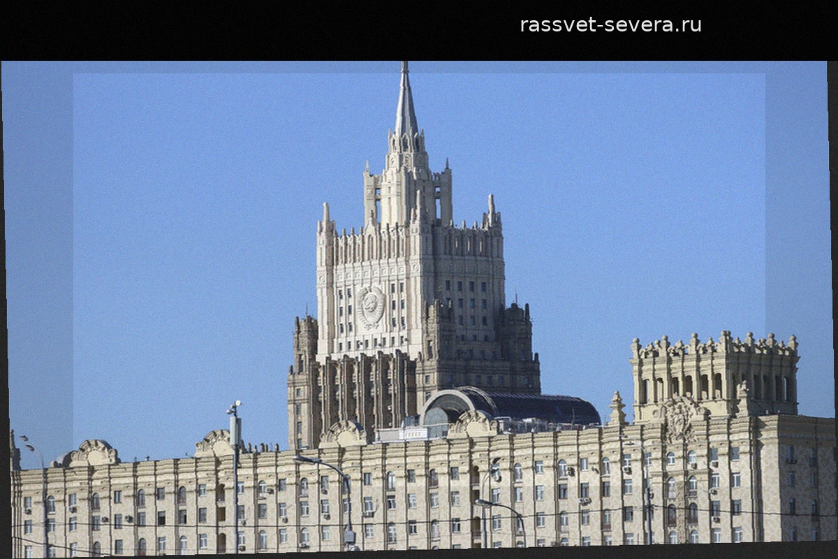 Евросоюз передал Киеву 8 млрд евро прибыли от российских активов
