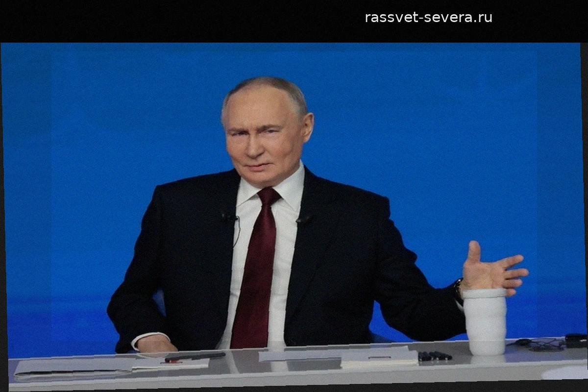 Владимир Путин оценил темпы роста российской экономики