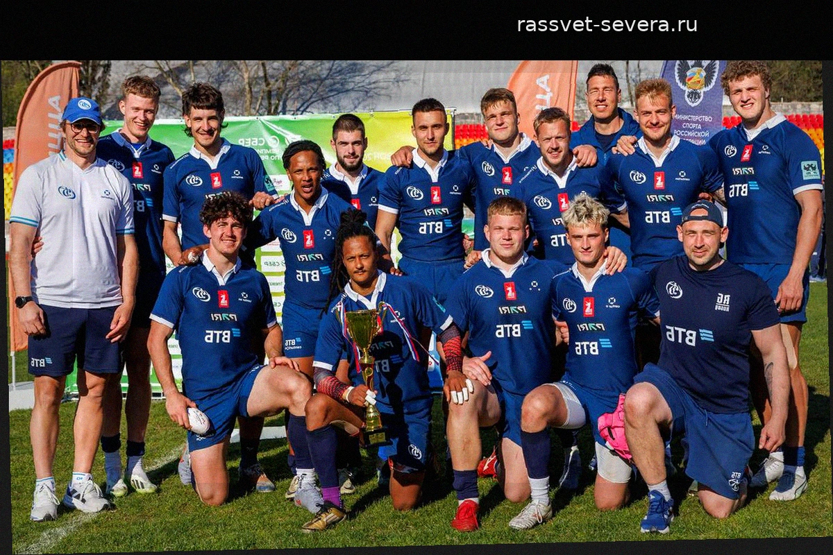 Исторический триумф: московское «Динамо» по регби берет первый кубок