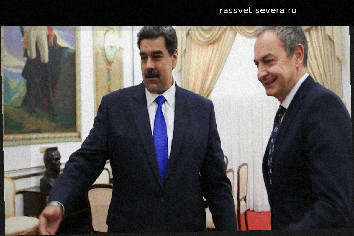 Швейцарская нефтяная компания, использовавшая посредничество Сапатеро, ранее находилась под санкциями США