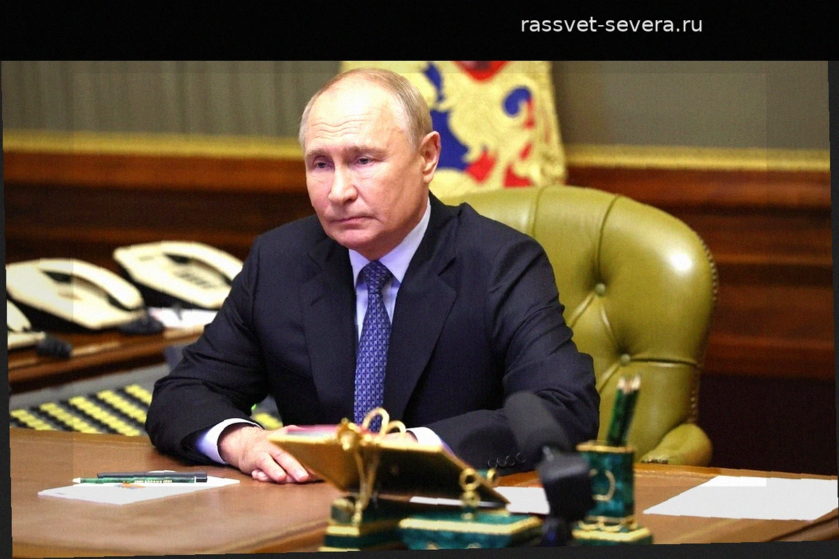 Планы Владимира Путина на предстоящую неделю: международная повестка