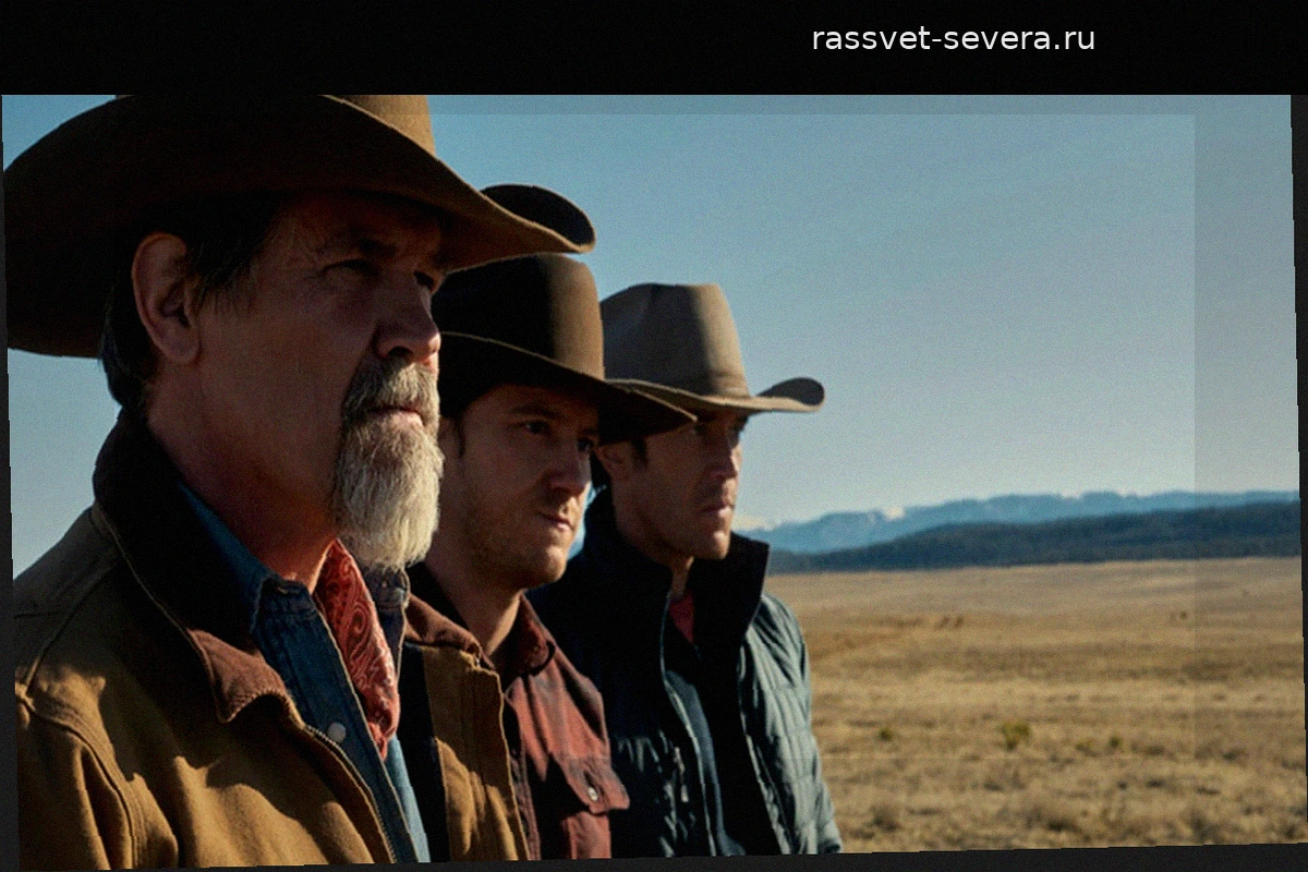 Сериал «За пределами» (Outer Range): уникальный микс научной фантастики и вестерна
