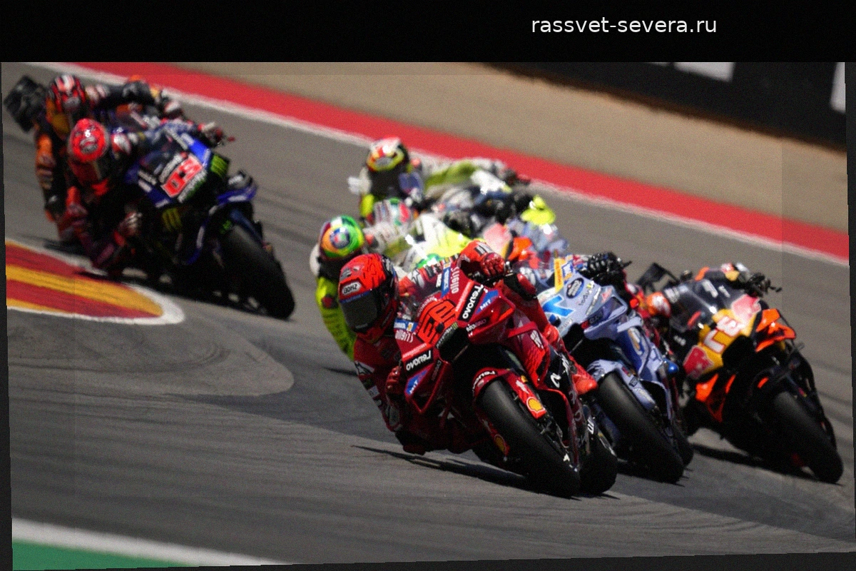 Гран-при Арагона MotoGP: как купить билеты и стоимость посещения гонки на Motorland