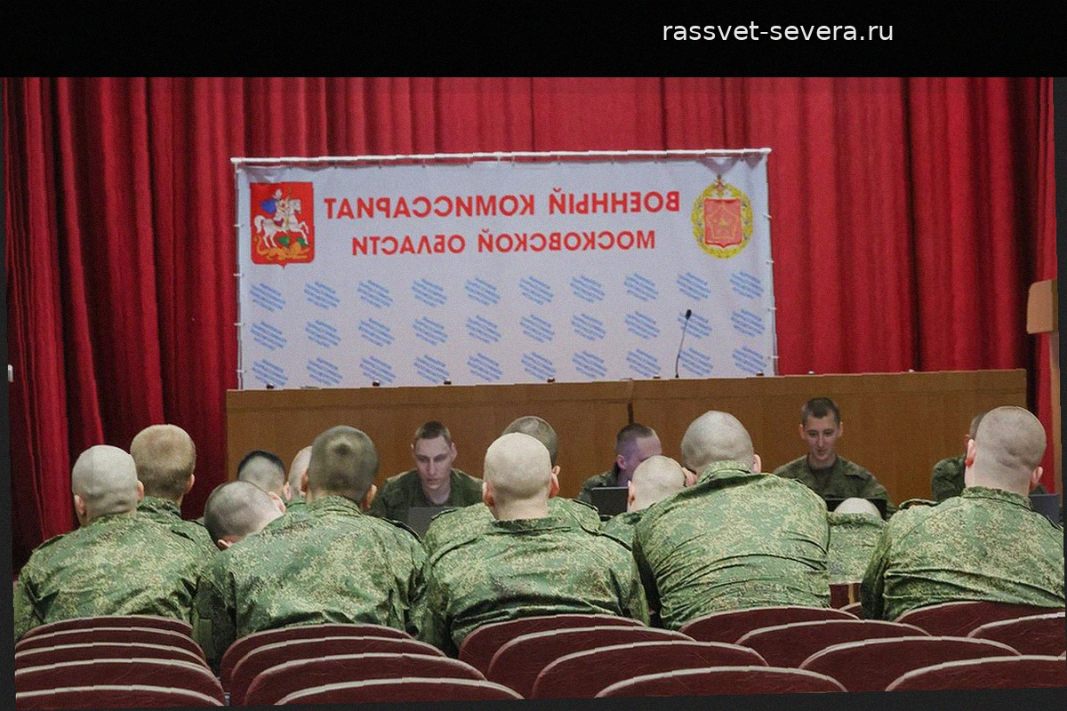 Президент России подписал закон о совершенствовании системы воинского учета