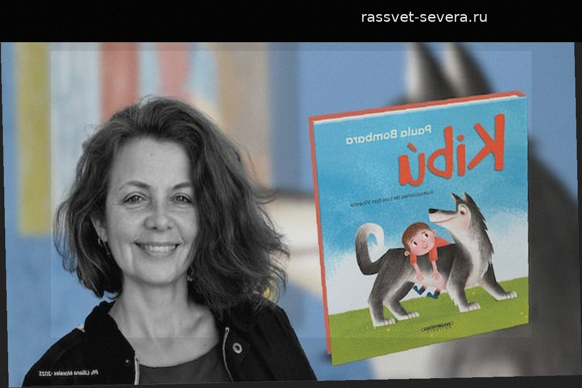 Скорбь, детство и мир животных: о чем повествует книга «Кибу»