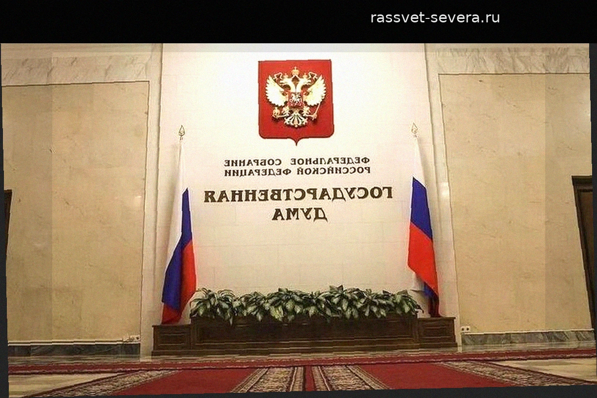 Москва призывает Армению определиться с вектором интеграции и прекратить двойную игру в ЕАЭС