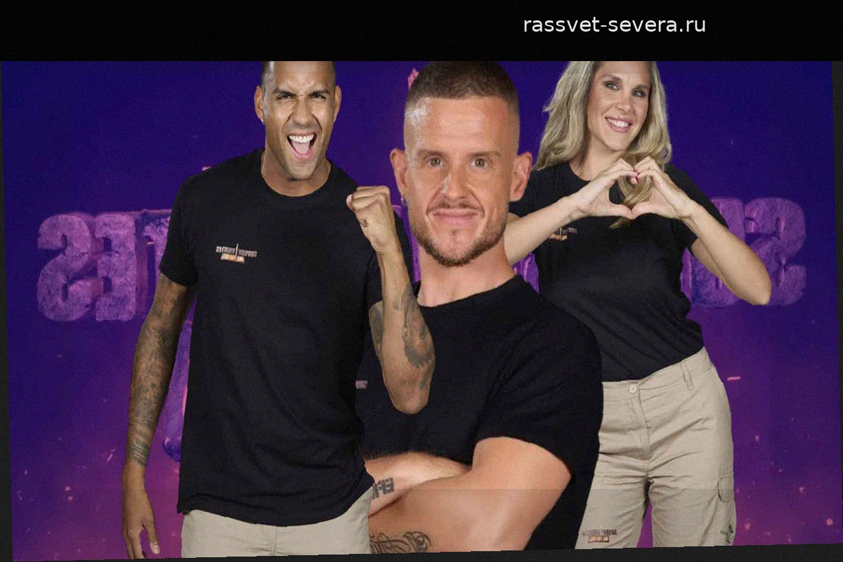 Аркано, Ивана Икарди или Юлен Перейра: кто уйдет из Supervivientes All Stars сегодня