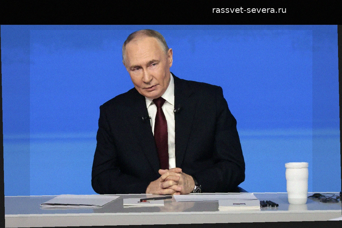 Владимир Путин оценил потенциал третьего саммита Россия — Африка